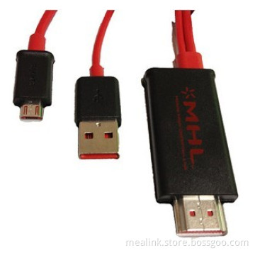 Samsung S2 Micro-USB/Mhl to HDMI Adapter Cable (YLS-01)